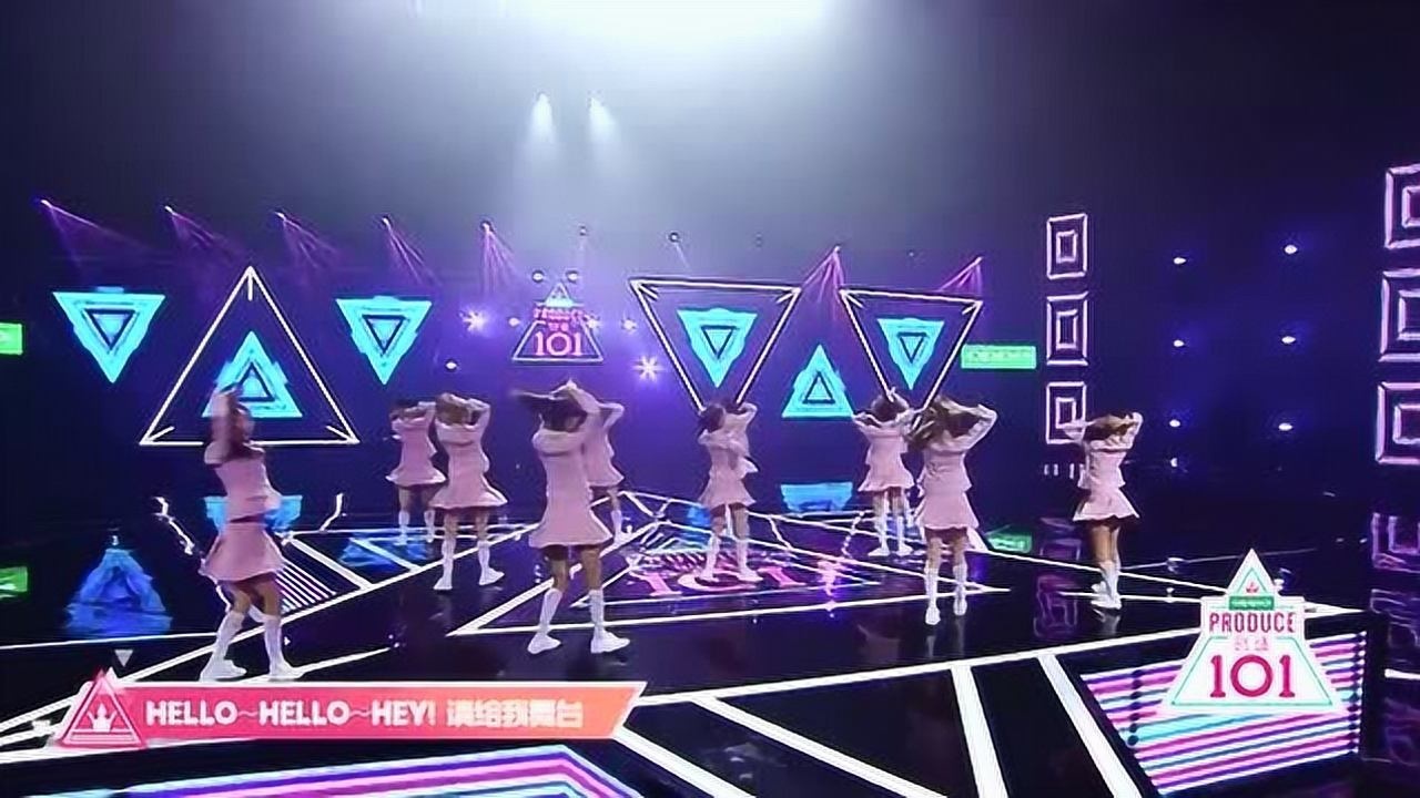 回顾创造101主题曲《创造101》舞台表演，都是回忆_高清1080P在线观看平台_腾讯视频