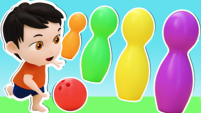 打保龄球,益智动画_腾讯视频