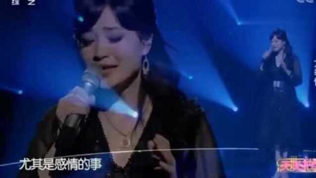 方季惟深情献唱一曲《想你想到梦里头》,经典歌曲,宛如天籁之声