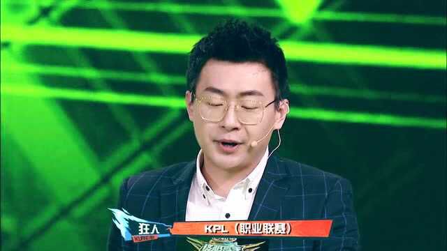 MK站到最后,迎来了终极BOSS,说出对手名字所有人都慌了