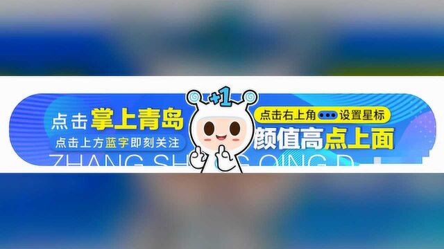 官方通报!海产品包装中测出新冠病毒,多地拉响警报……