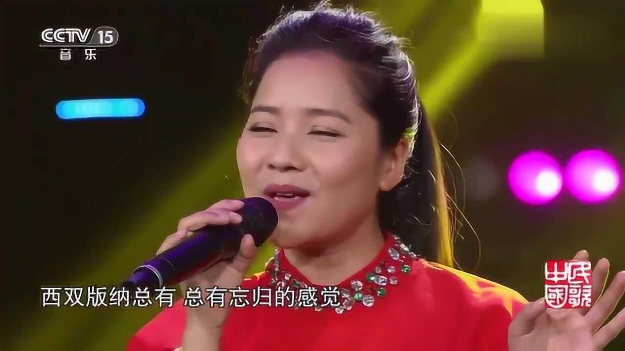 米线包伍演唱让我听懂你的语言男女对唱名曲广受好评