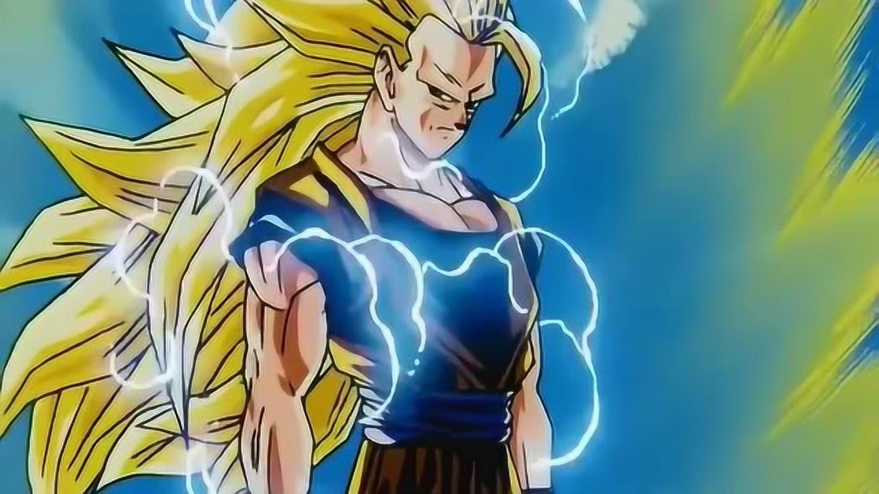 龙珠孙悟空从超级赛亚人一到超级赛亚人四的变身,你喜欢那一个