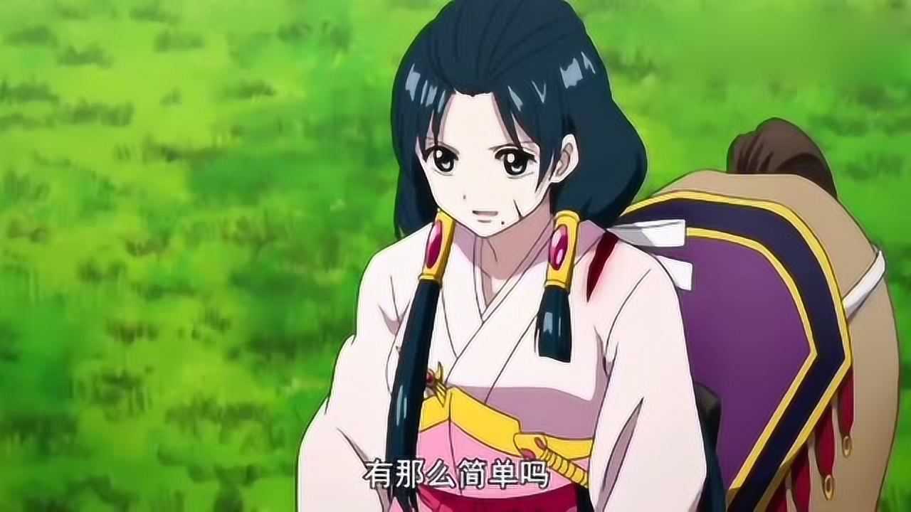 动漫魔笛练白瑛女王又美又飒被包围后绝境突围最后终于被救