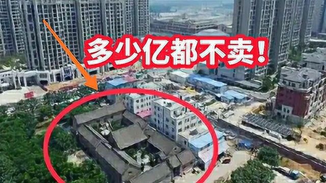 实拍中国最牛“钉子户”在郑州,开发商出一亿也没能动它!