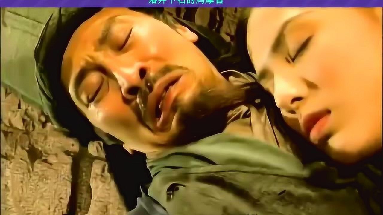 落井下石的鸠摩智