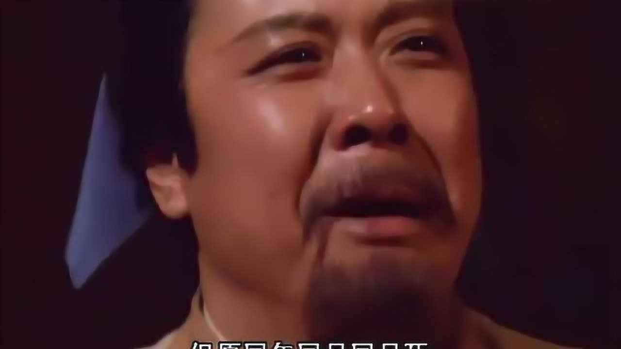 三国演义名场面，张飞经典台词：俺也一样，这段能把人笑岔气_高清