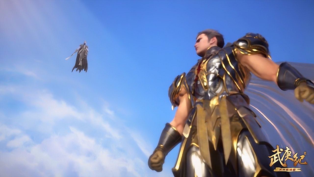 武庚纪为逆天而行找失败的理由天武圣王可是远远不够资格