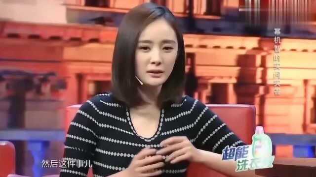 女明星亲述娱乐圈有多乱,杨幂:各种潜规则,和导演上床很常见