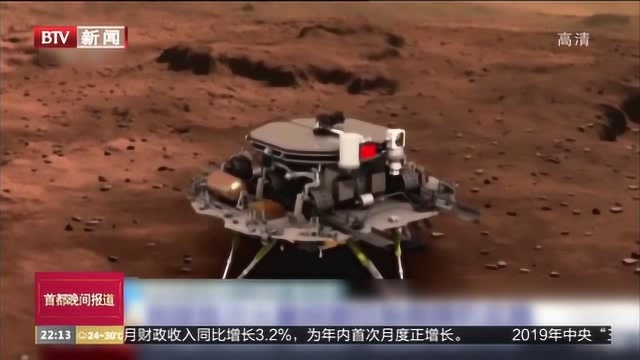 中国首次火星探测任务计划于7月下旬到8月上旬择机实施