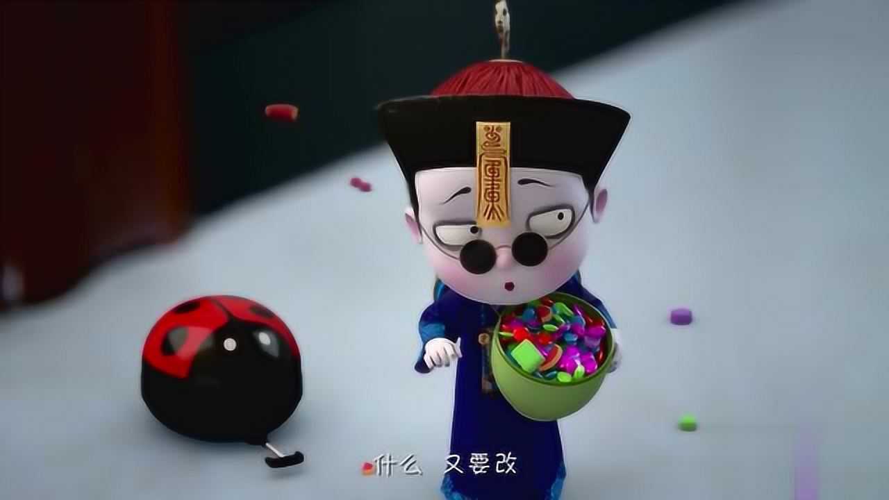 叫我僵小鱼:不能出去野炊的小鱼生气连最爱的糖果都不要了