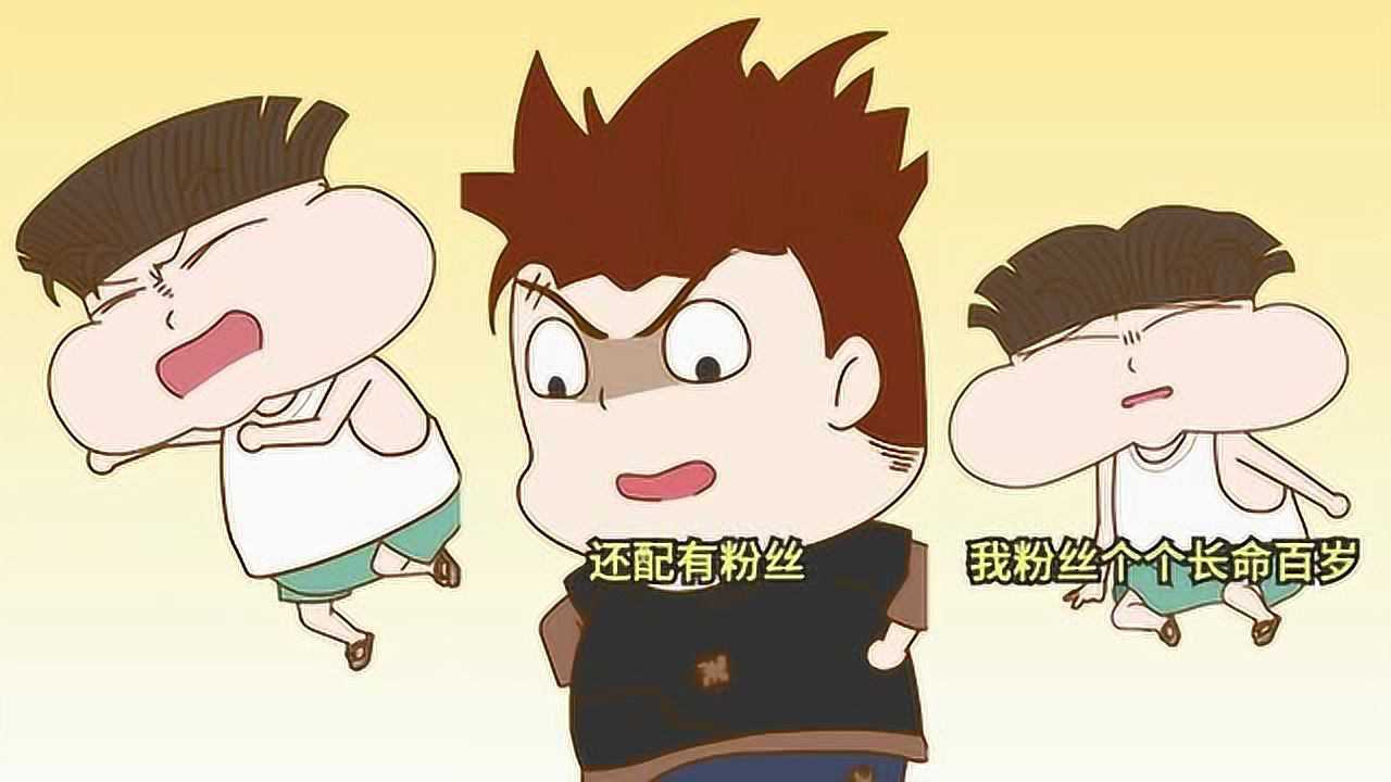 小品一家人:从来没有见过如此狂妄自大的人,小品跟你有什么关系?