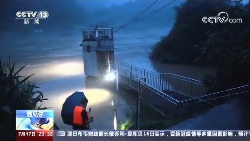 10万余人紧急转移，无一人伤亡！重庆历史首个洪水红色预警如何发出的？