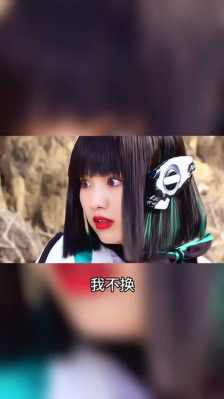 假面骑士01燃剪来自伊兹女神的盛世美颜原谅我真心羡慕社长了