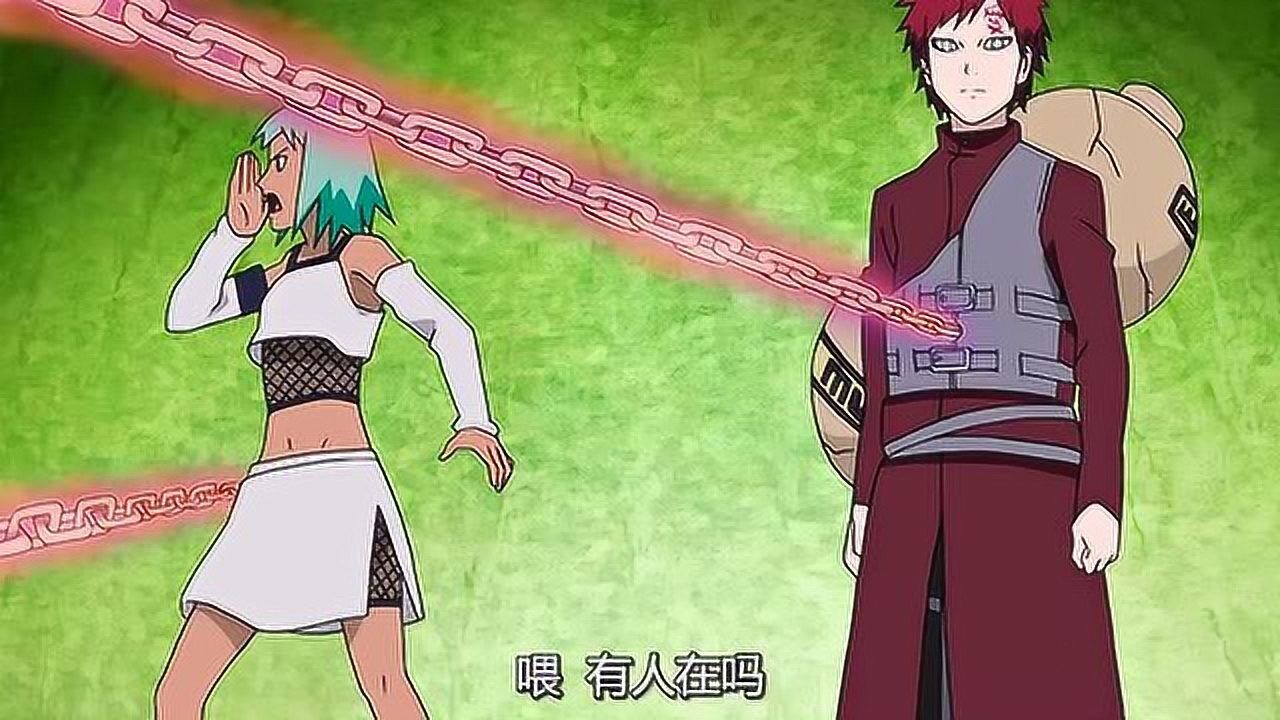 火影忍者:芙的这一波操作把我爱罗看傻了