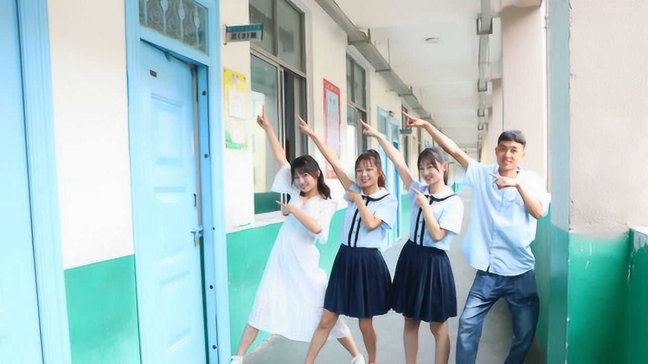 老师带同学们去新学校,同学们帮老师一起收拾教室,真懂事_高清1080P在线观看平台_腾讯视频