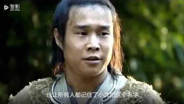 小沈阳已离开赵本山?个人介绍去掉恩师大名,网友扒出他自立门户