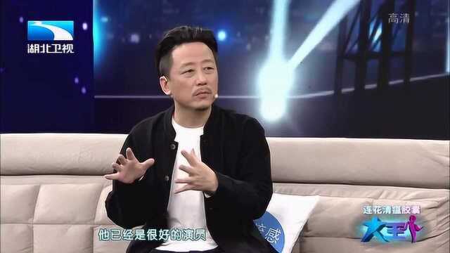 演员胡明讲述自己在扮演小角色时,如何能给留下观众深刻印象