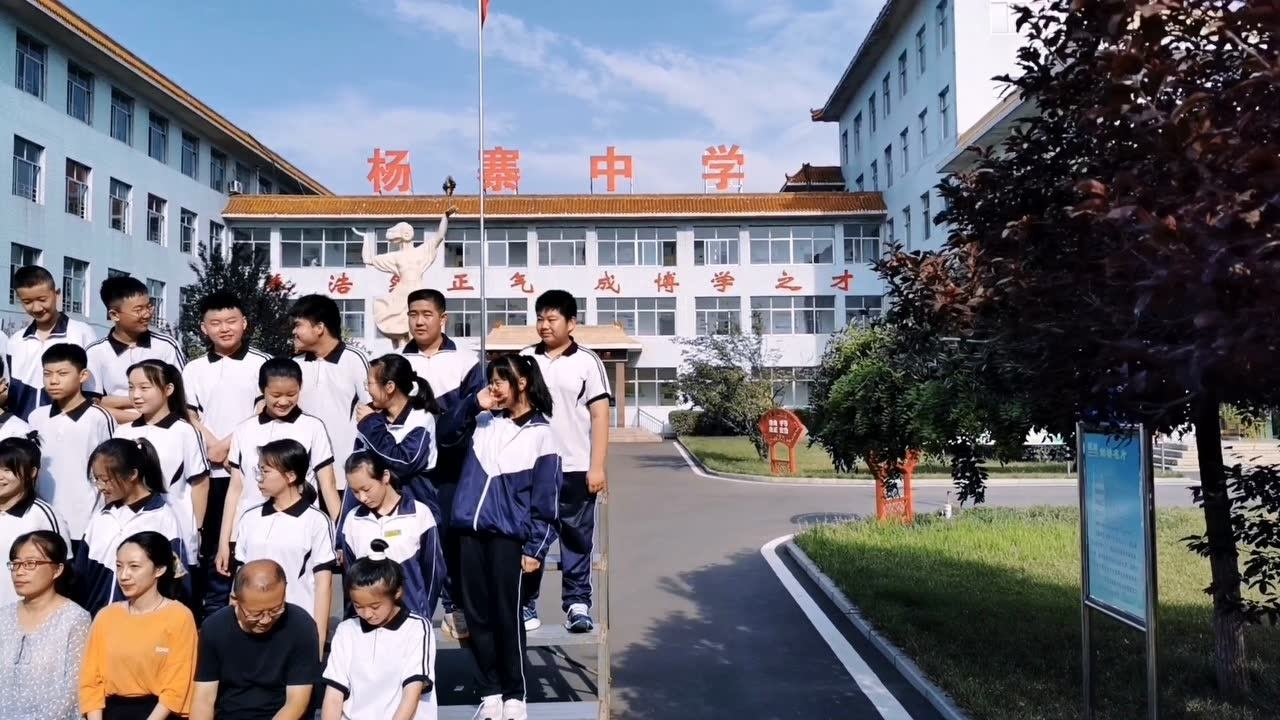 杨寨中学：盛夏毕业季_高清1080P在线观看平台_腾讯视频