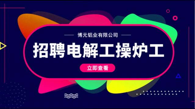 天问一号发射成功!火星,中国来了