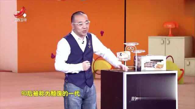 岁月是把“杀猪刀”,韩寒三部电影便从少年变成爷爷