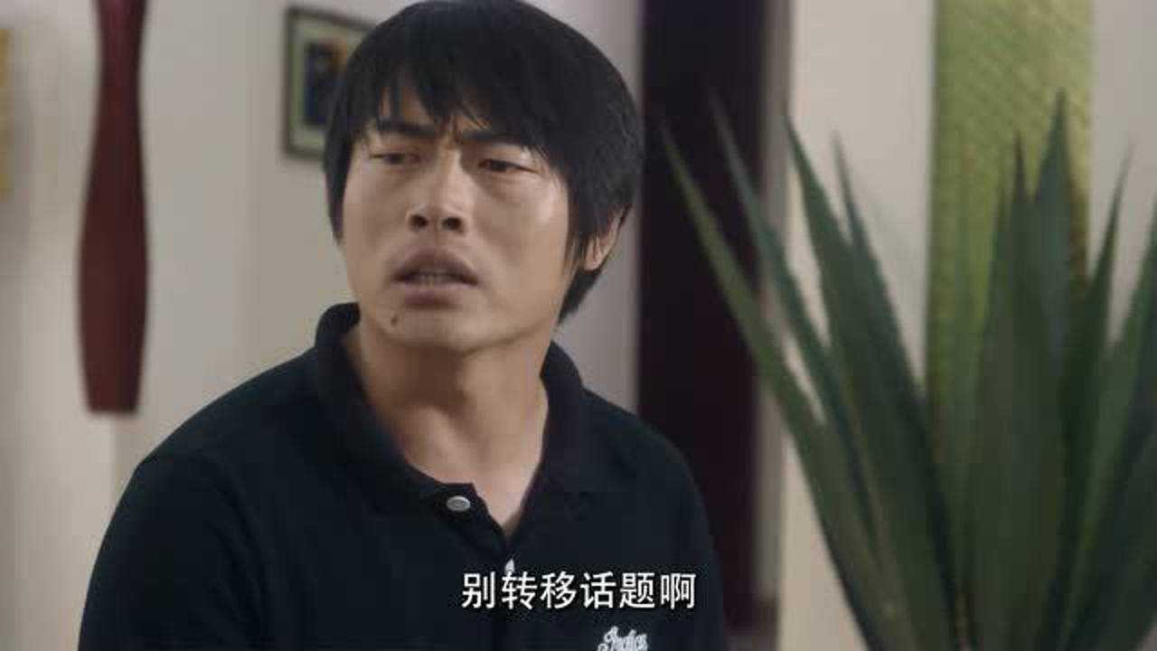毛骗终结篇—逗比东东欢乐多