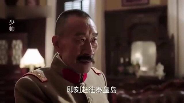 我没看走眼