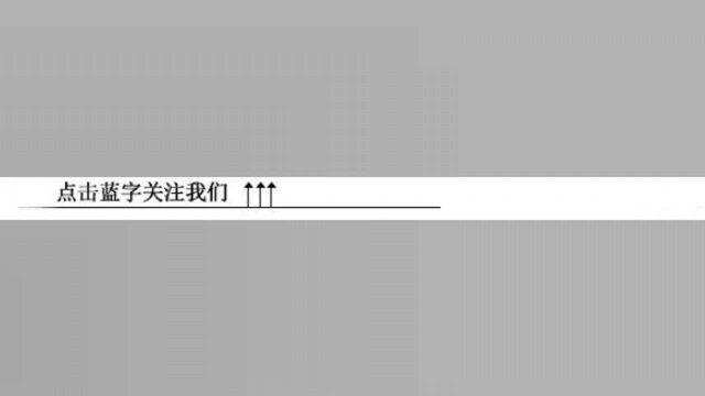 骄傲!连云港90后助力“天问一号”飞向火星