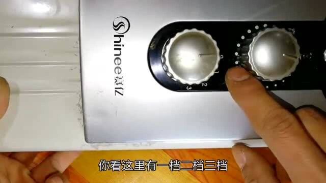 取暖器工作原理,拆解内部看一下,你也能清楚明白