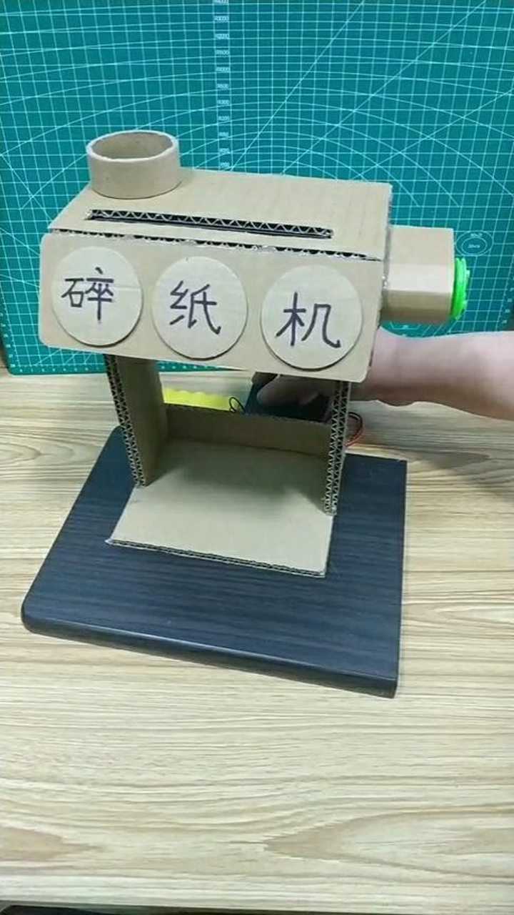 小哥哥手工制作减压神器竟用纸壳做出来的真是心服口服