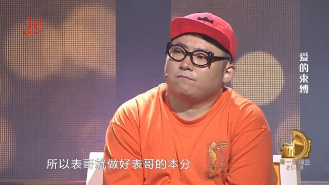 文化家庭唯学位论,兄弟俩研究生还处于弱势,涂磊惊呆了