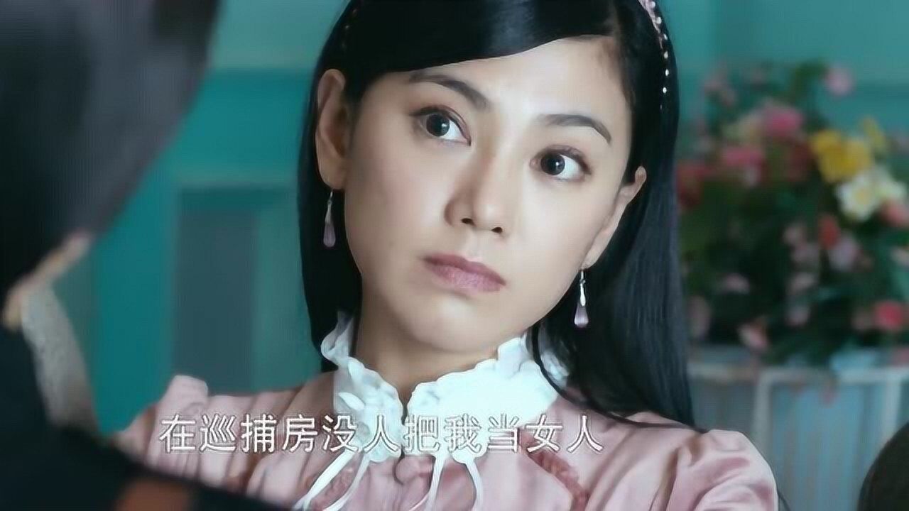 觉醒:童飞住院,万妍去医院照顾童飞_高清1080P在线观看平台_腾讯视频