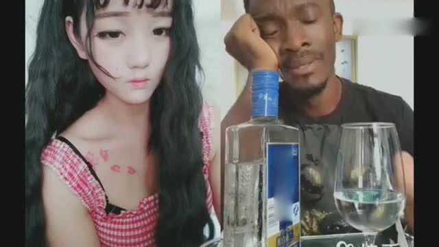 抖音合拍 一杯敬明天, 一杯敬过往! 黑白双煞啊