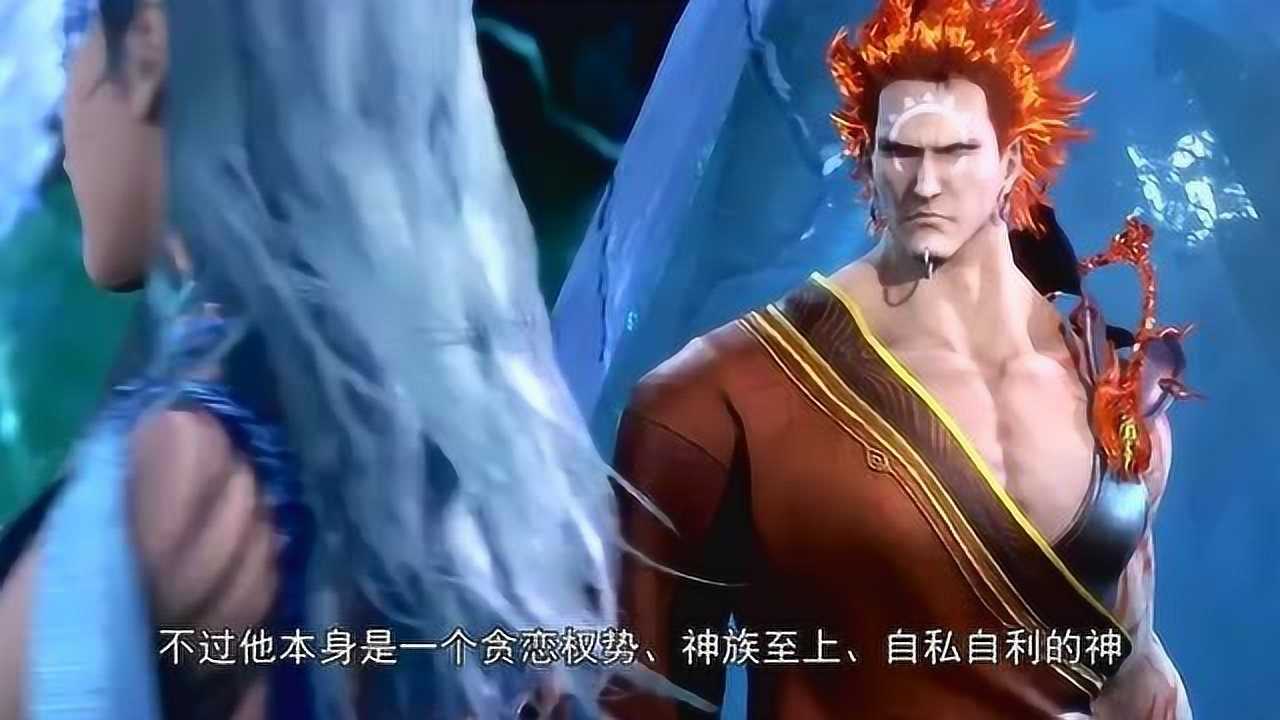 武庚纪结晶山秘密即将曝光太极流月反对神眼神眼太狡猾