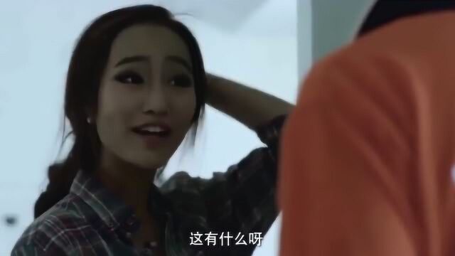 恋物社,女主卖原味衣服,这操作看呆快递小哥