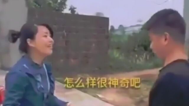 你看懂了吗,知道独一无二指的是什么吗