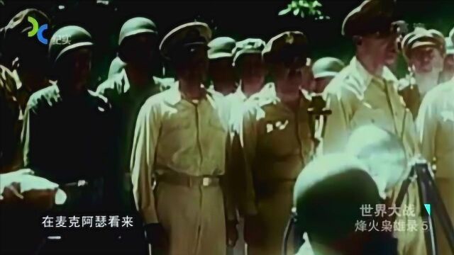 1941年日军空袭美军驻地菲律宾,因他一个决策,损失惨重