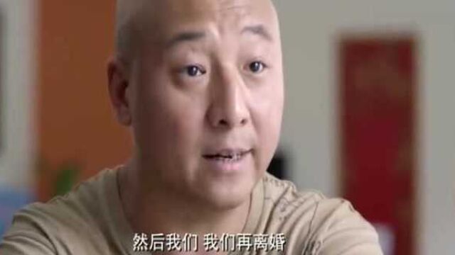 夫妻两去民政局办证,补办结婚证就再办离婚证,工作人员都懵了