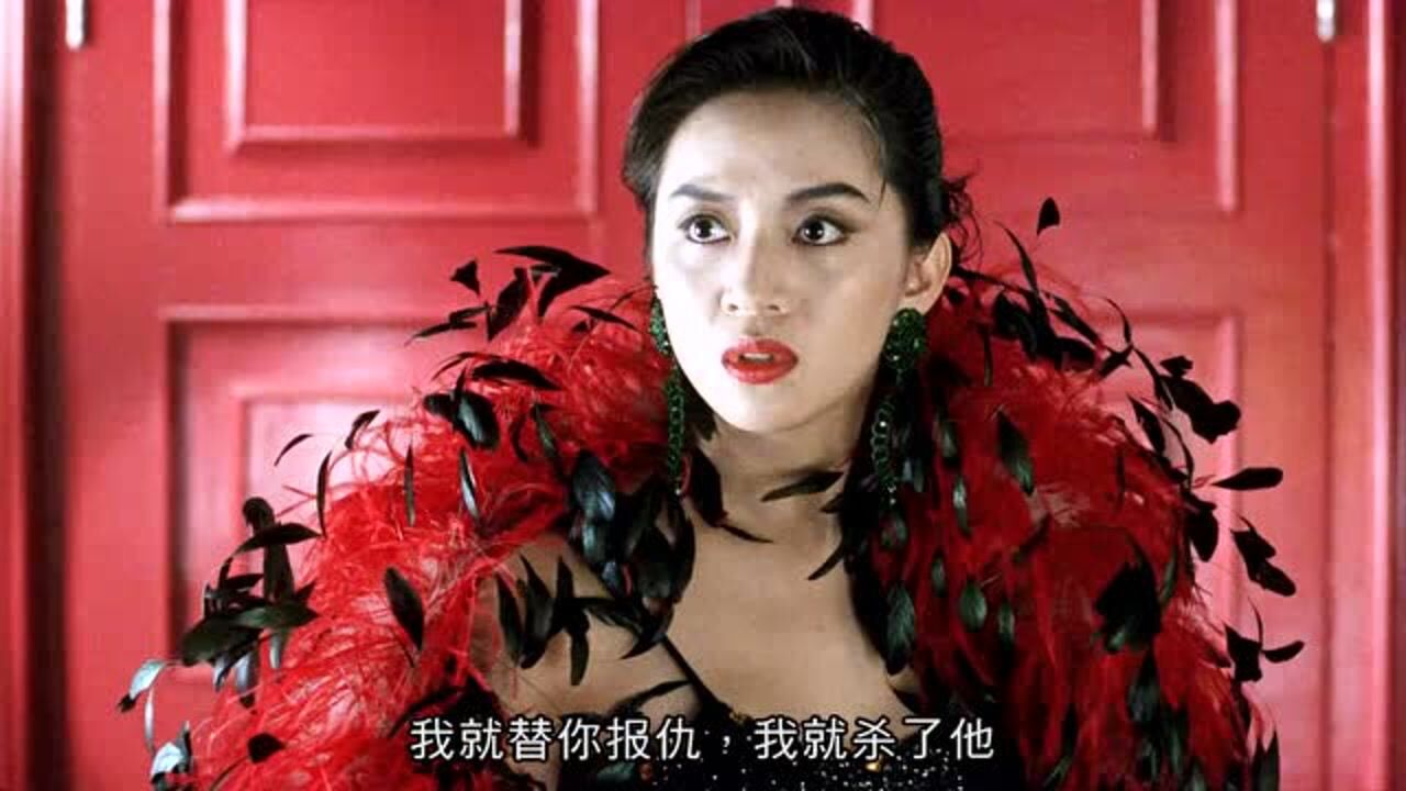 《逃学威龙3》最温情的结局,星爷和梅姐反套路告别,难舍!