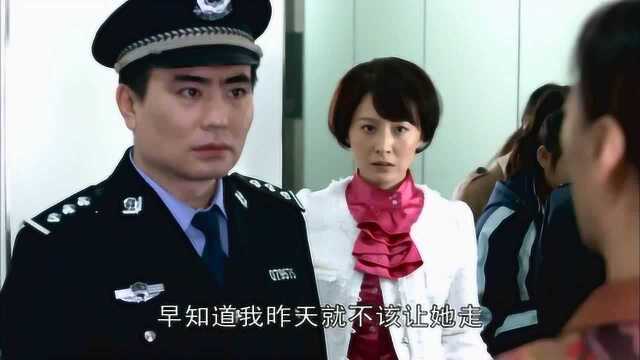 多多去上班,结果公司已经人去楼空,公司外面全是警察和受害人