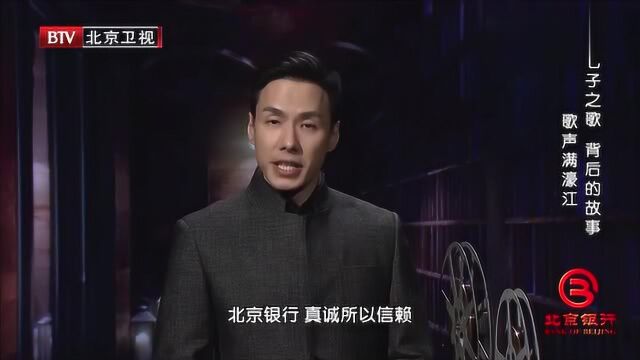 档案揭密,从《七子之歌》,了解澳门回归背后的故事