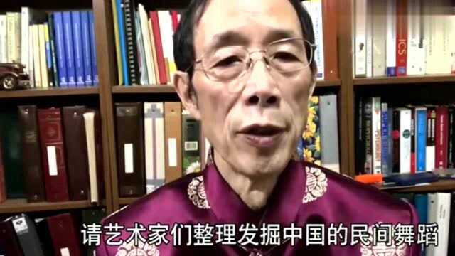 陈平教授分析光学实验鼻祖墨子:传说中的学神,古人的智慧是遥不可及的!