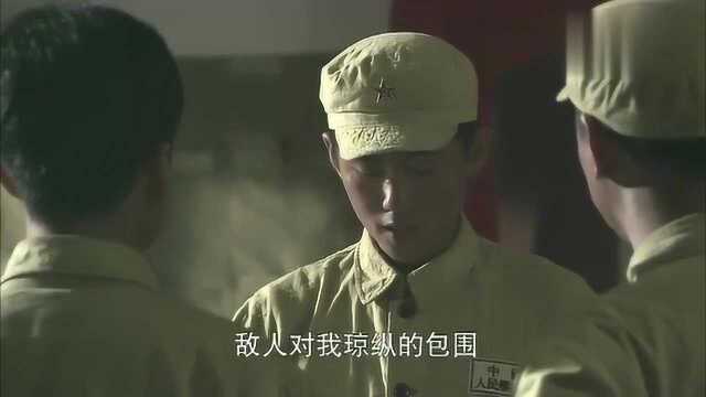 解放海南岛:这演员的台词功底真不错,多条命令一气呵成,老戏骨