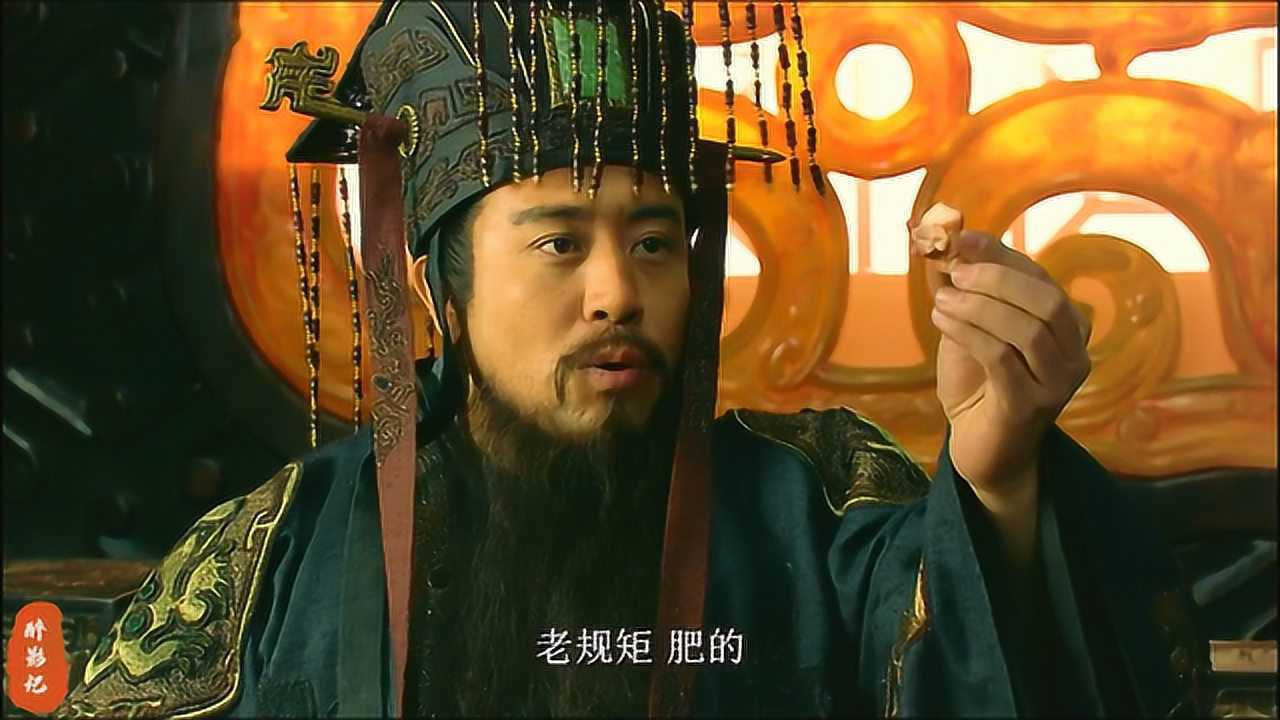 腾讯视频