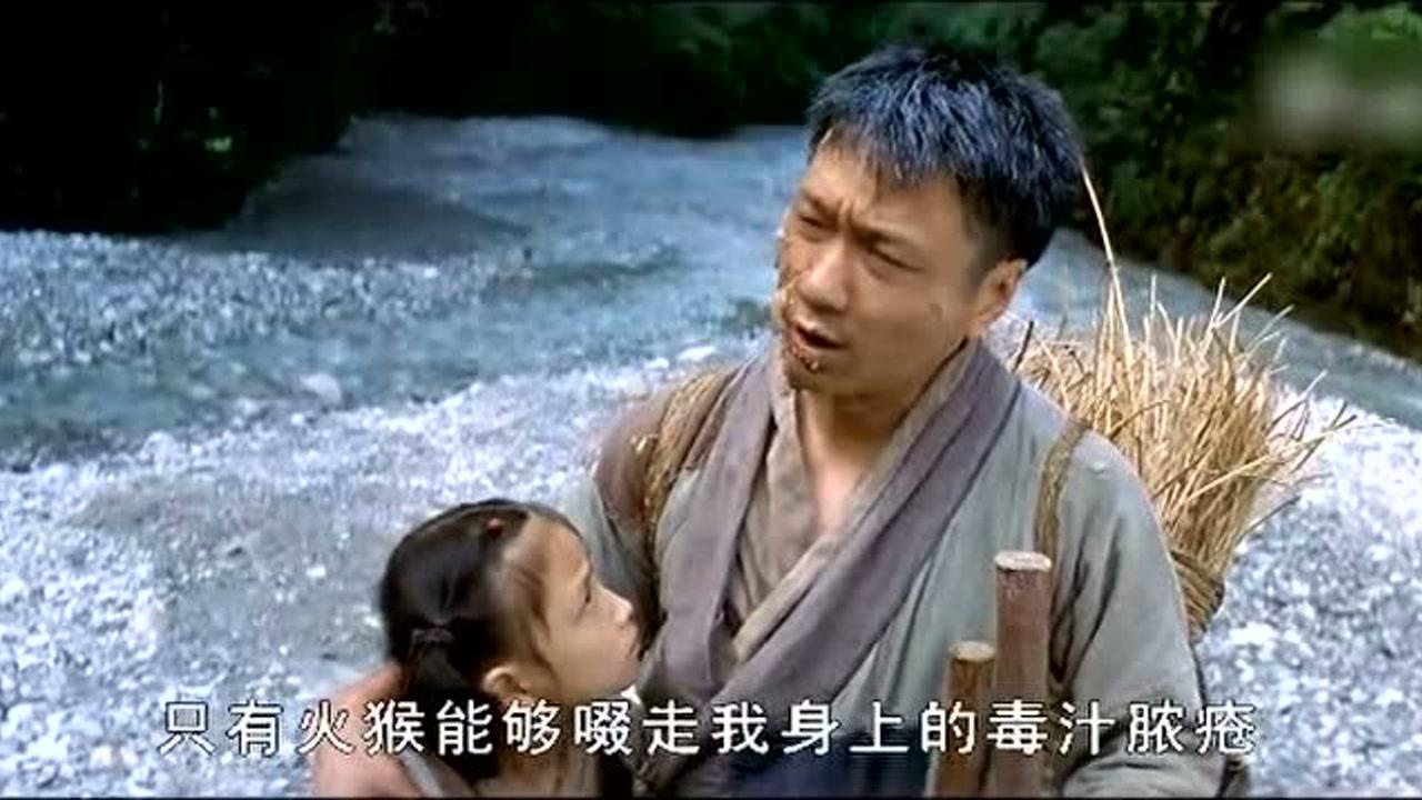 风云雄霸天下身为人就会遭受因果报应神算泥菩萨也是如此