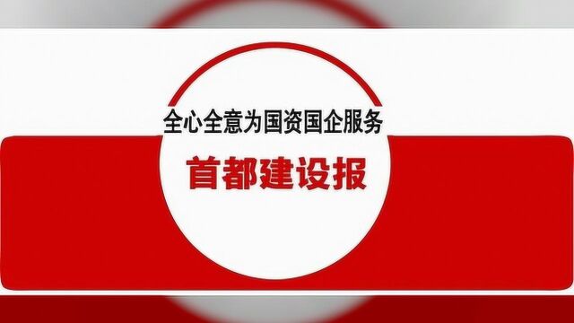 数字货币APP在四大行内测了!会给我们带来什么影响