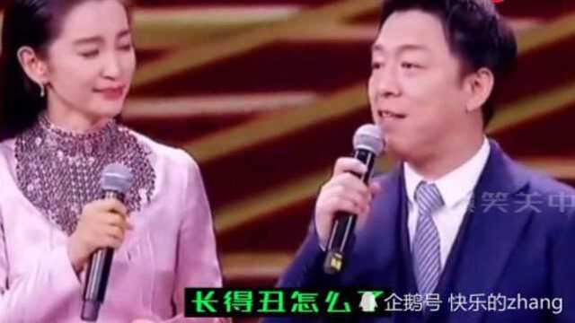 爆笑经典神回复:十个爆笑对答,让你乐翻天.