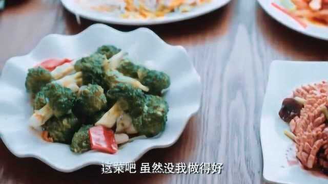 用互联网思维在古代开餐厅怎么玩