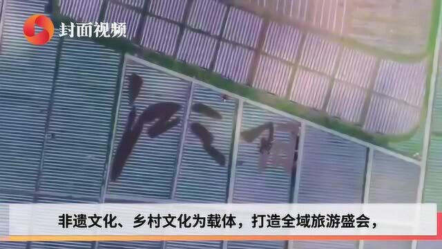 累计投资18亿元 四川泸州江阳区大力实施全域旅游战略