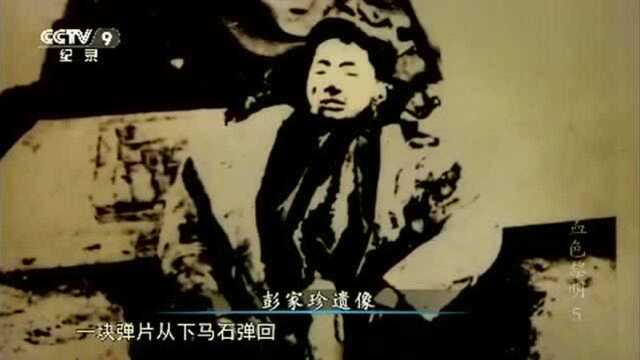 良弼被炸断左腿,周身惧伤,三日后不治身亡,扎心了